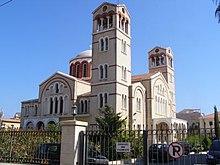 Limassol kosciol.jpg