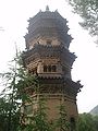 A Ling-feng templom pagoda