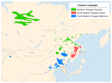 Répartition des langues toungouses.