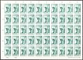 The same stamp as counter sheet (First Angel Issue, Michel No. 457a, mint, imperforate)