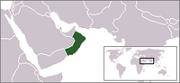 Locatie van Sultanaat Oman