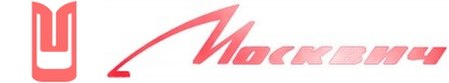 Logo ao moskvich.jpg