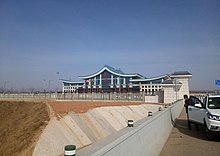 Longnan ChengXian Airport.jpg