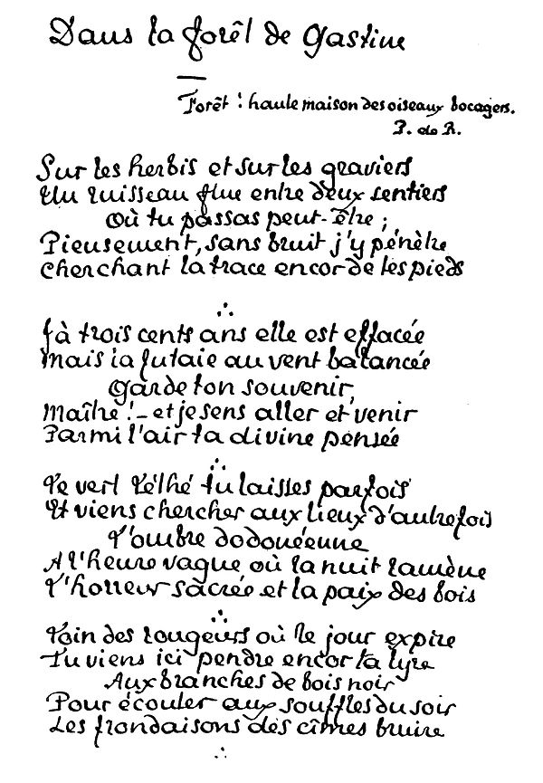 Fac-similé d'une page manuscrite de Pierre Louÿs (page 6 du 13ème tome des œuvres complètes).