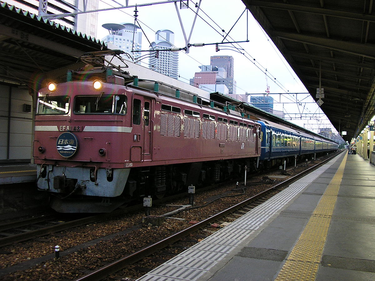 日本海 (列車) - Wikipedia