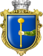Escudo de armas de Loubny