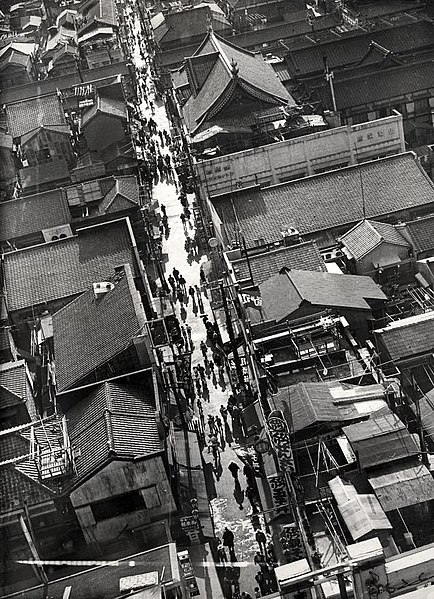 File:Luchtfoto van Asaksa, Tokyo - Aerial photo of Asaksa, Tokyo (3774081043).jpg