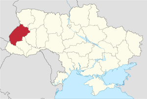 Lvivska Oblast Vikipediya