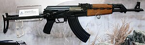 Ficheiro:INSAS Standard Issue Assualt Rifle.JPG – Wikipédia, a