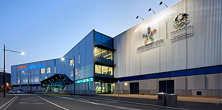 MEDIBANK ICEHOUSE