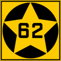 File:MN-62 (1920).svg