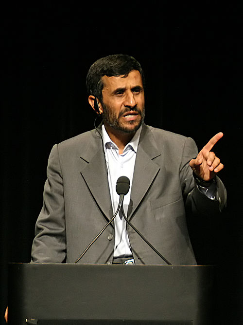 Ahmadinejad speaking at Columbia University, September 2007