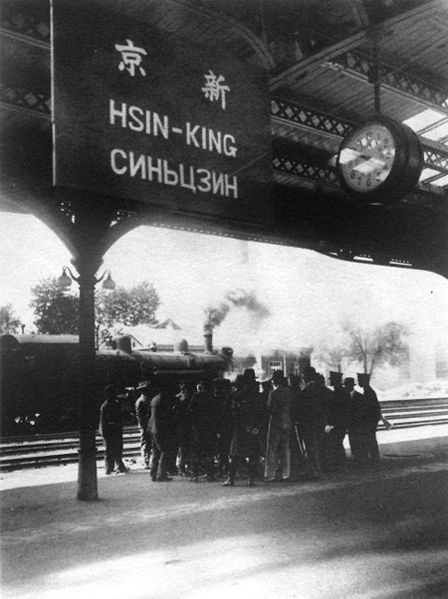 A view of the platform at Xinjing station