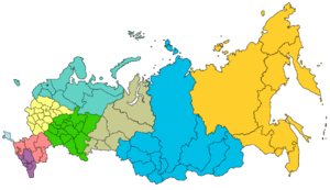 Subdivisió Administrativa De Rússia