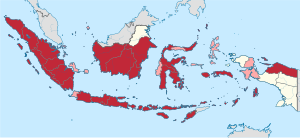 Taman Mini Indonesia Indah: Sejarah, Bagian, Logo dan Maskot