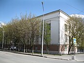 Национальный музей Республики Марий Эл имени Т. Евсеева