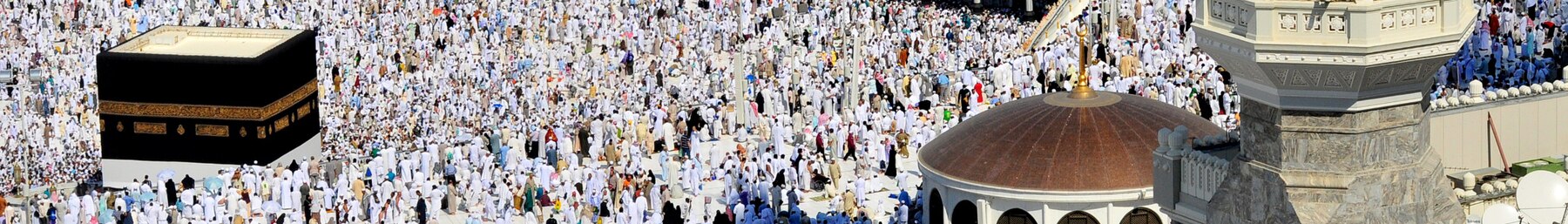 Bannière de la Mecque Kaaba 2.jpg