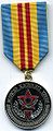 Медаль «За безупречную службу» 2 степени