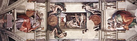 ไฟล์:Michelangelo_-_Sistine_chapel_ceiling_-_bay_1.jpg