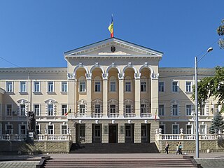 Ministry of Internal Affairs (Moldova) Ministry in the government of Moldova