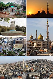 Montage of Umm al-Fahm.jpg