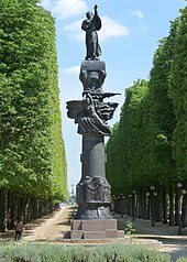 Monument to Mickiewicz, 1929, Jardin d'Erevan, 8th arr., Paris