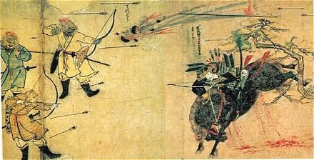 武士 日本 Wikiwand