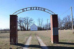 Mt. Hebron M.E. Church South and Cemetery, Front Gate.JPG