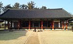 Myeongryundang in GyeongjuHyanggyo Local Confucian school.jpg