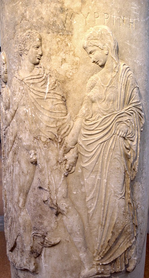 Relief from a carved funerary lekythos at Athens showing Hermes as psychopomp conducting the soul of the deceased, Myrrhine into Hades (ca. 430-420 B.