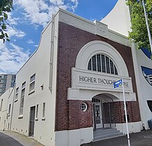 The historic Higher Thought Temple in Auckland, New Zealand NZ AK Higher Thought Temple (1).jpg