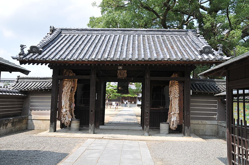 File:Nagaoji 01.JPG