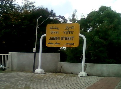 Name board of James Street MMTS railway station.jpg