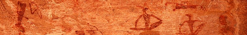 File:Namibie Twyfelfontein 01 (banner).JPG