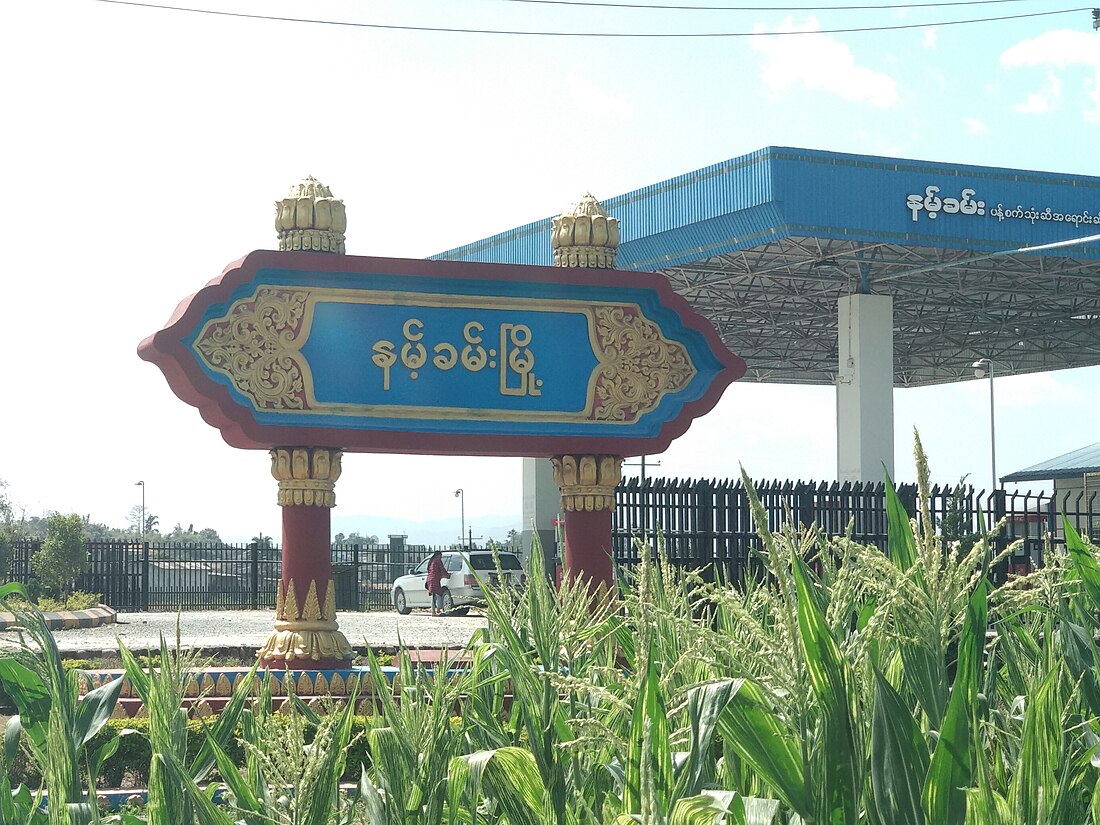 Namhkam, Shan State