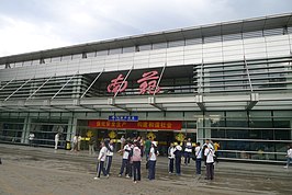 Luchthaven Peking Nanyuan