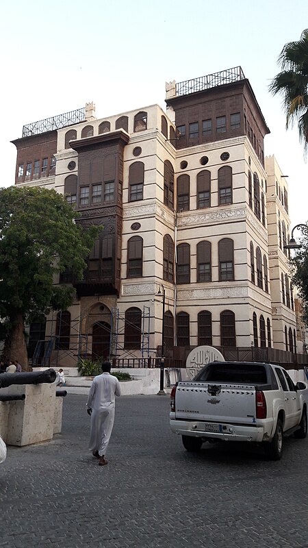 ไฟล์:Naseef House, Old Jeddah 9.jpg