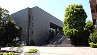 Nerima Art Museum