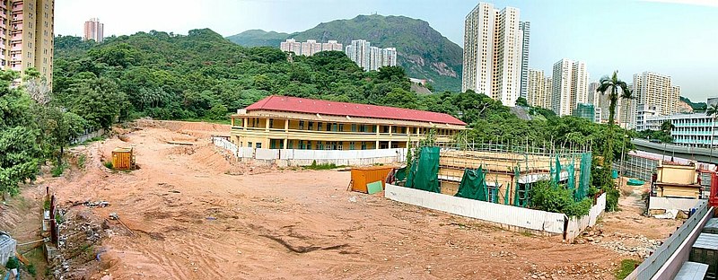 File:Ngau Chi Wan, Hong Kong - panoramio (16).jpg