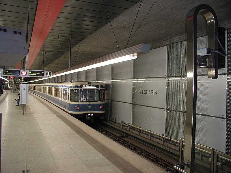 File:Nuernberg-Ziegelstein U 1.JPG