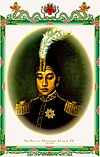 Official Portrait of Sultan Hamengkubowono IV.jpg
