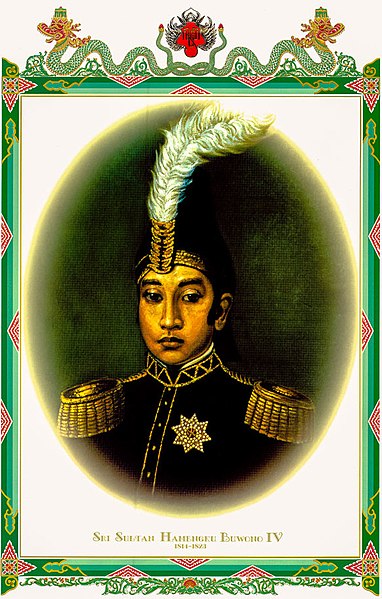 File:Official Portrait of Sultan Hamengkubowono IV.jpg