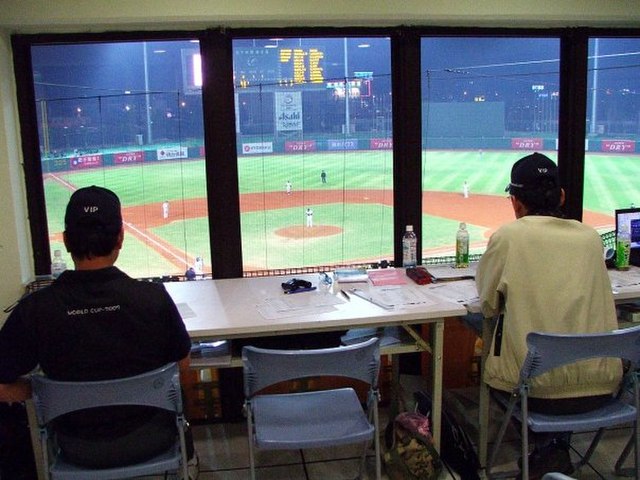 Booth of the official scorer in Taichung Intercontinental Baseball Stadium (Taiwan)