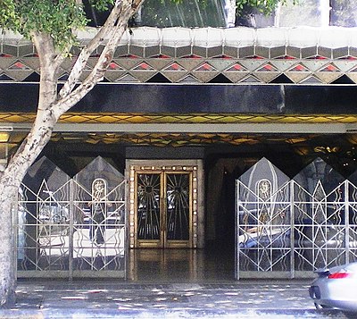 Entrance to Oviatt Building