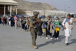 PAX Terminal at Kabul International Airport Image 3 of 8.jpg