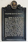 PGH HistoricalMarker Manila.jpg