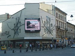 POL Kraków - teater Bagatela.jpg