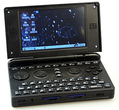 The Pandora was a Linux integrated game console from 2010