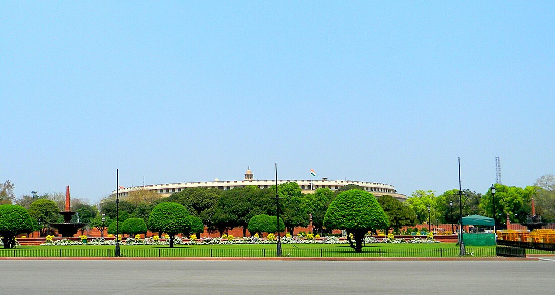 Lok Sabha