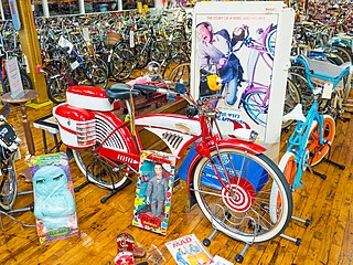 <span class="mw-page-title-main">Bicycle Heaven</span> Transportation museum in Pittsburgh, PA